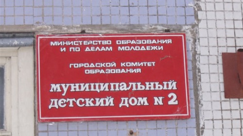 Реставрация ванны в Серпухов 