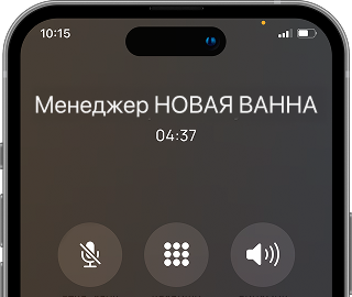 Реставрация ванны в Серпухов 