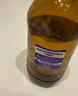Реставрация ванны в Серпухов 
